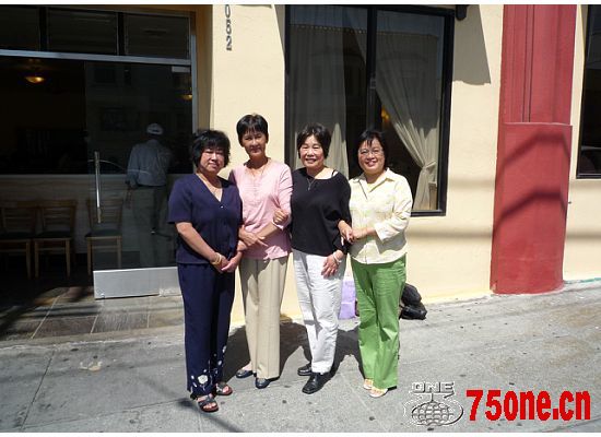 08-31-2008 SF-490.jpg