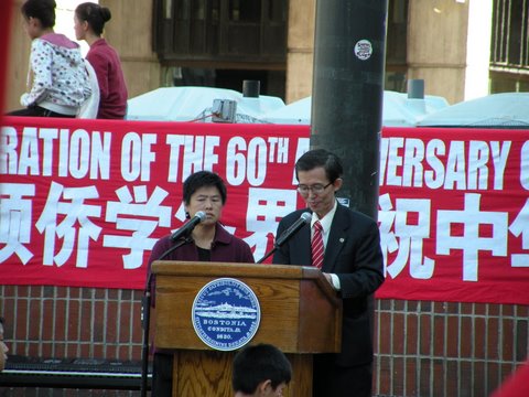 10.1.60th Anniversary 027.jpg