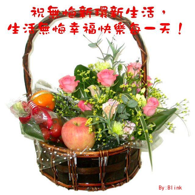 \"/data/attachment/forum/pw/bbsxp/2010-1/201012205240.jpg"