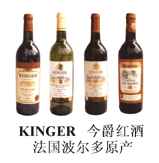 ghlkinger$6912746.gif