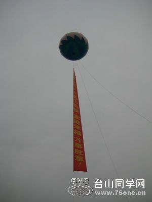 IMG_5102.JPG