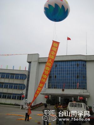IMG_5095.JPG