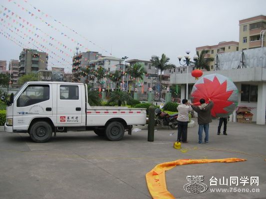 IMG_5098.JPG
