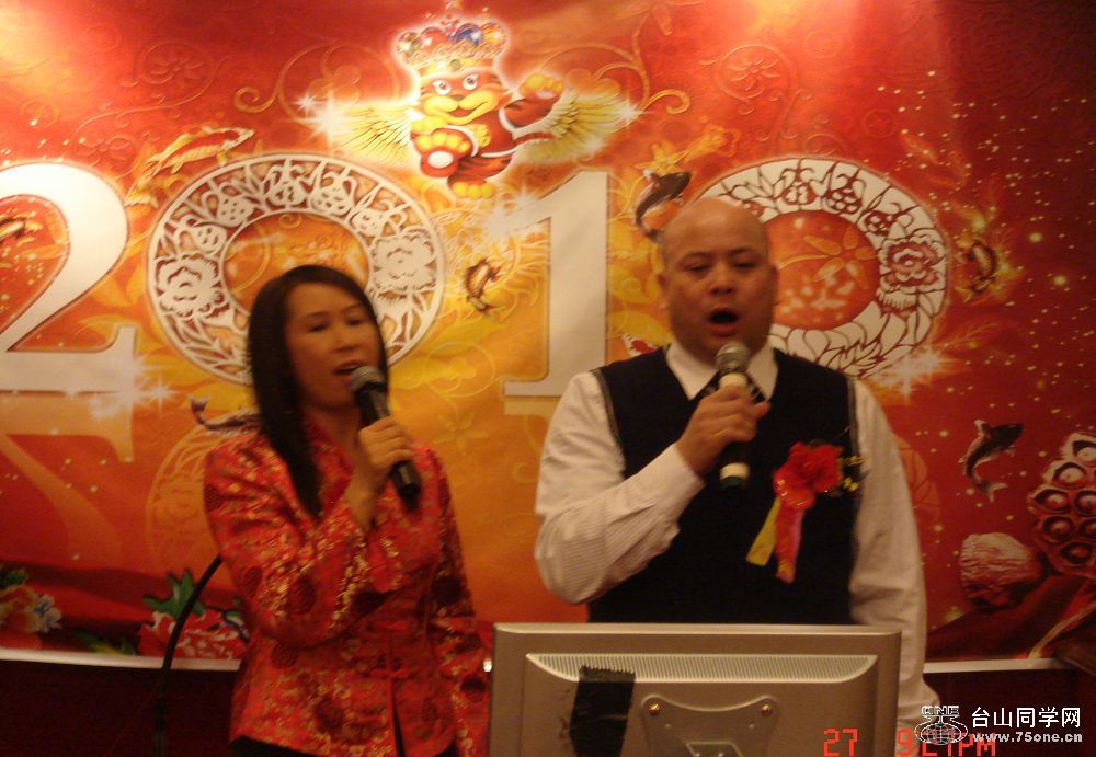 DSC03314.JPG