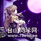 u=2792895505,3487236940&fm=3&gp=0.jpg