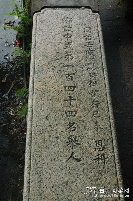 DSC_0009s.jpg