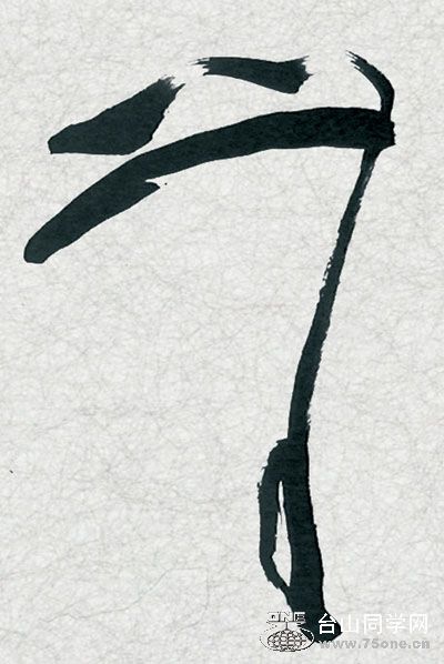 ƹǿ鷨Ʒ 4004.jpg