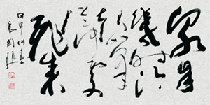 ƹǿ鷨Ʒ 3005.bmp
