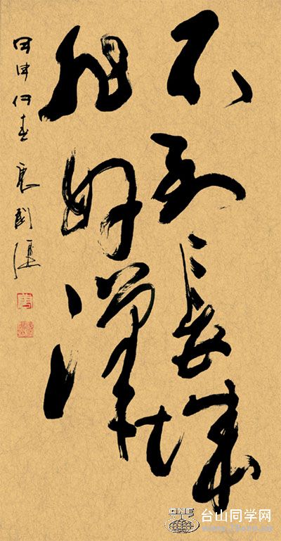 ƹǿ鷨Ʒ 4001.jpg