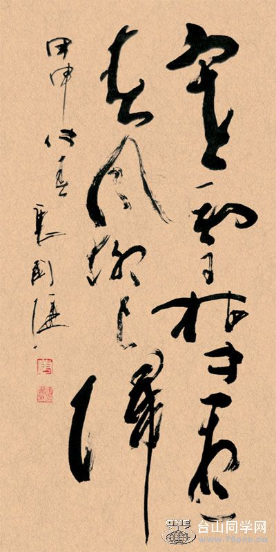 ƹǿ鷨Ʒ 4007.jpg