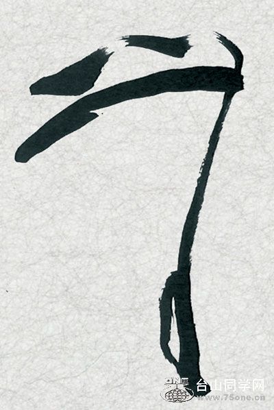 ƹǿ鷨Ʒ 4004.jpg