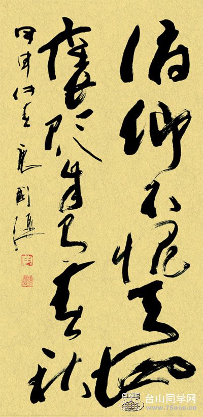 ƹǿ鷨Ʒ 4005.jpg