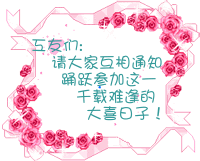g (1).gif