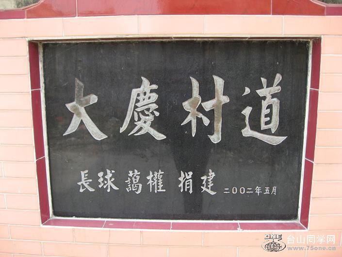 ̨Ϸ羰 051.jpg