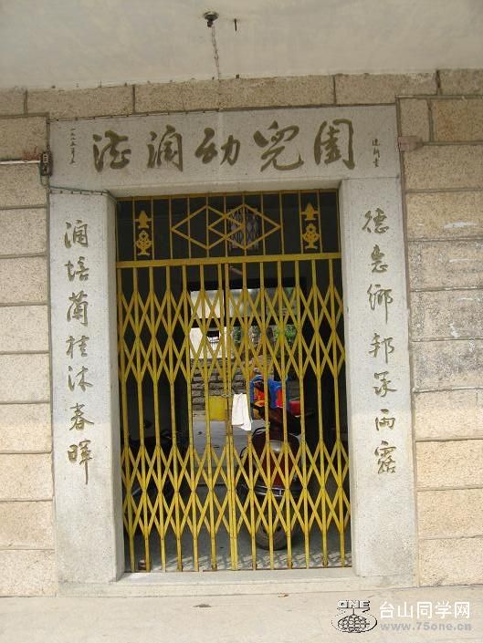 ̨Ϸ羰 062.jpg