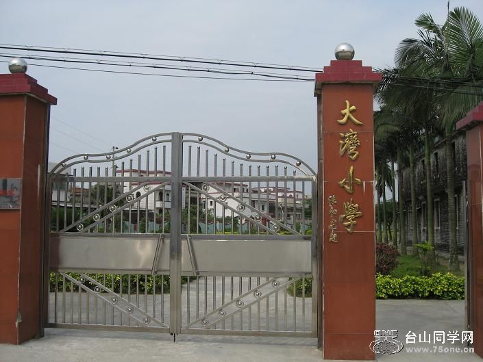 ̨Ϸ羰 069.jpg