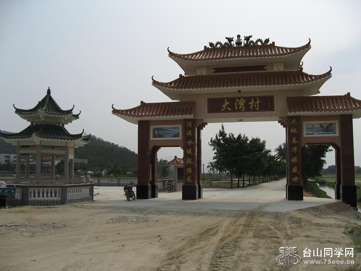 ̨Ϸ羰 077.jpg