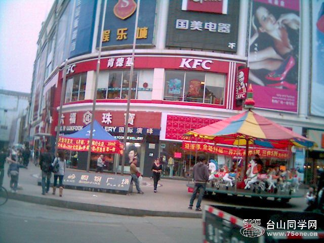 0203_165227.JPG