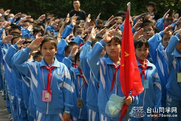 С DSC00153.JPG
