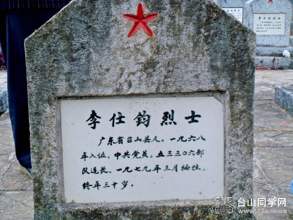 DSC00345.jpg
