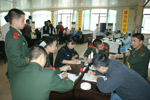 200922595234361.gif