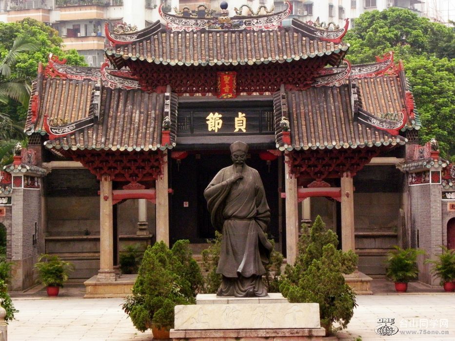 P5270809_conew1.JPG