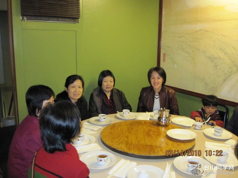 conew_img_0213.jpg