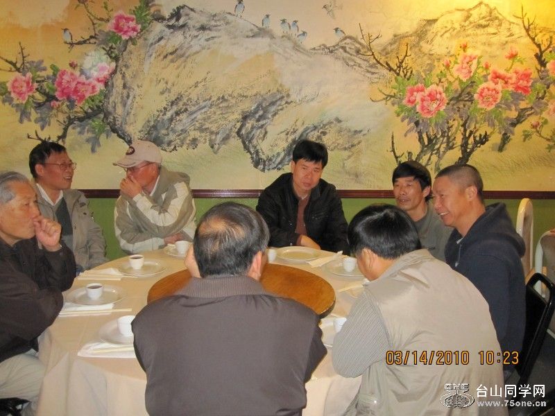 conew_img_0215.jpg