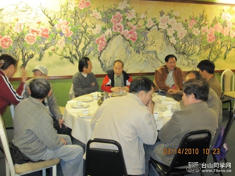conew_img_0216.jpg