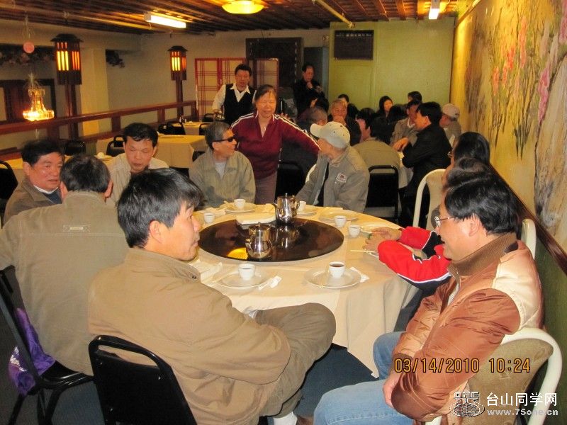 conew_img_0217.jpg