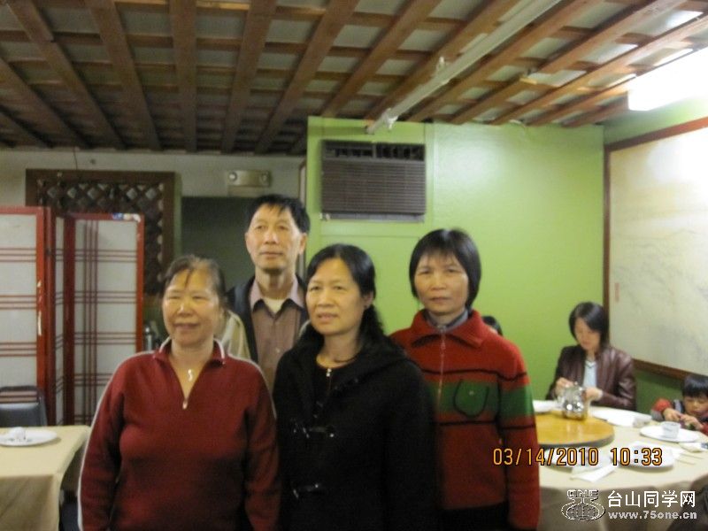 conew_img_0226.jpg