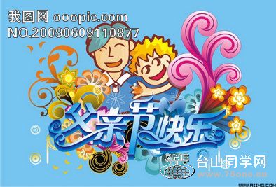 OOOPIC_hhm711_20090609e61774f8c0292fb2.jpg