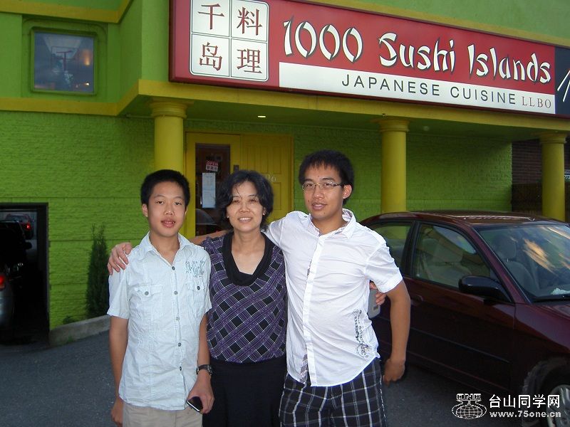 PICT2785.jpg
