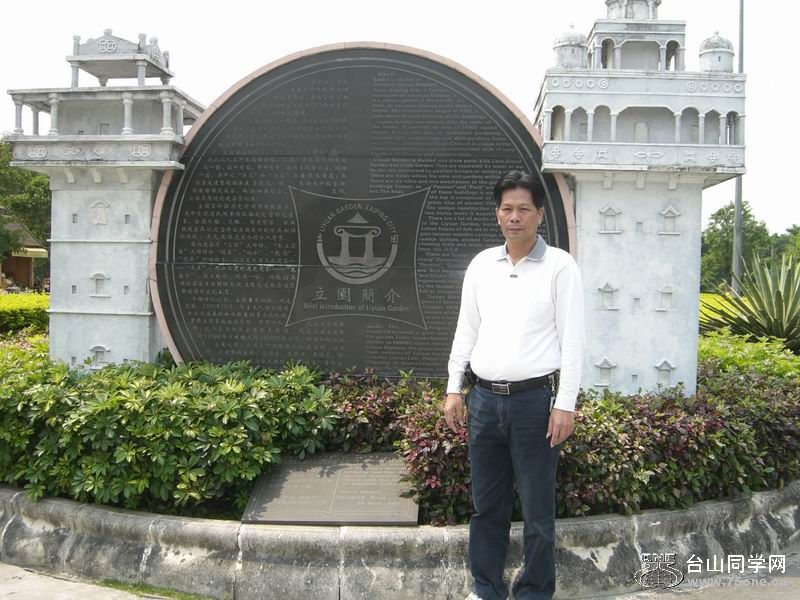 CIMG1578.JPG