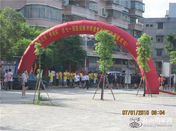 IMG_0159_.jpg