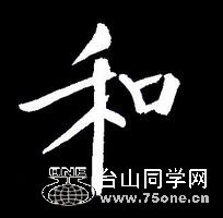 2010.3.30 001.jpg