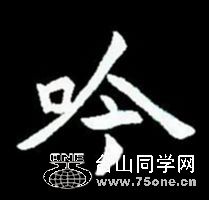 2010.3.25 187.jpg