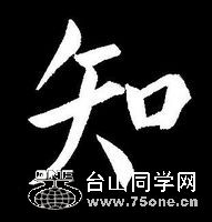 2010.3.30 002.jpg