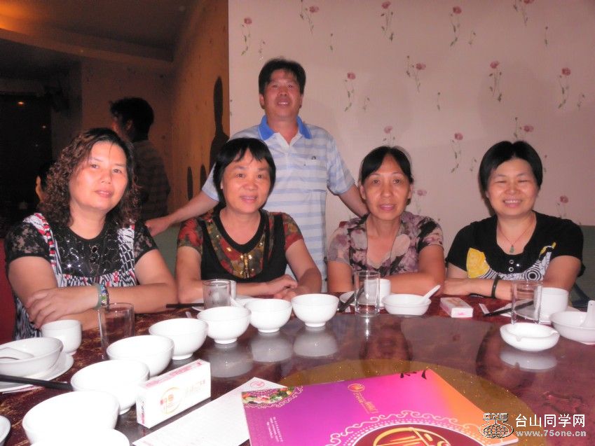 P7030001_conew1.JPG