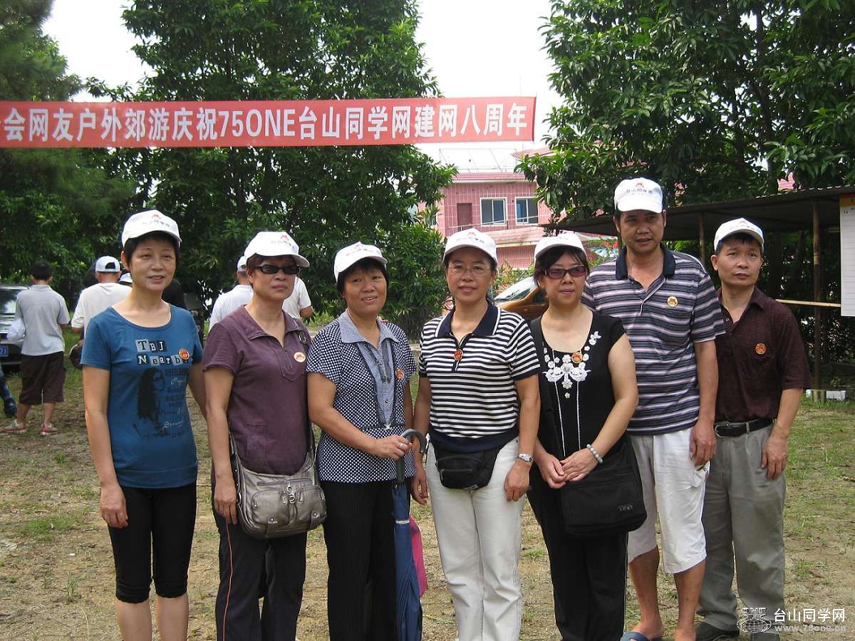 IMG_2951.jpg