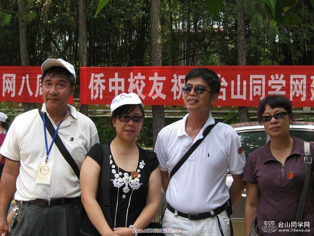 IMG_2966.jpg